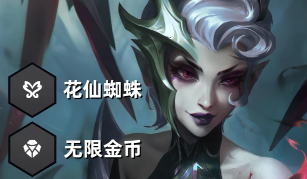 1790068489599079.png ScreenShot_2026-09-22_171401_685.png
