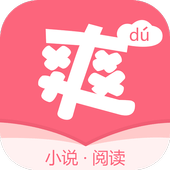 爽文小說 1.6.3 官方版