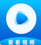 爱看视频 1.2 免费版