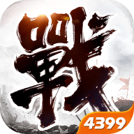 战国梦 0.17.160 最新版