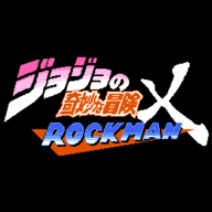 jojo的同人格斗 4.02 安卓版