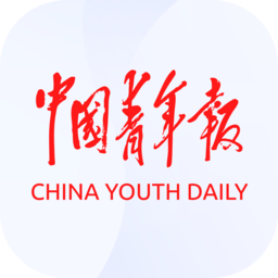 中国青年报电子版