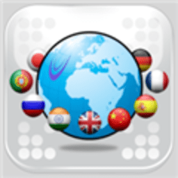 Translator