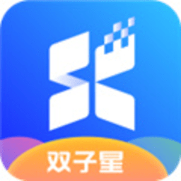 双子星专业版 5.9.6 官方版