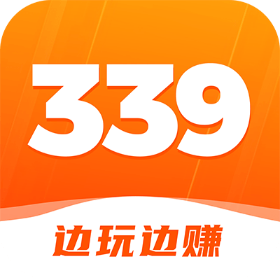 339乐园