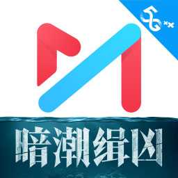 咪咕体育 v6.7.5 最新版