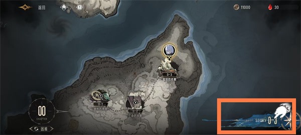 银与绯官方版