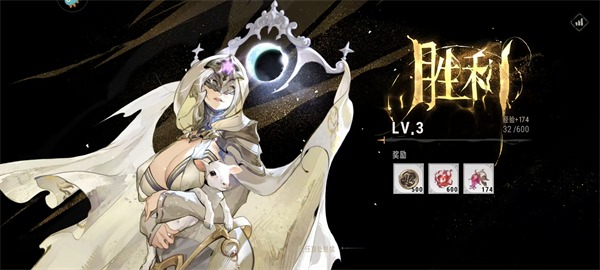 银与绯官方版