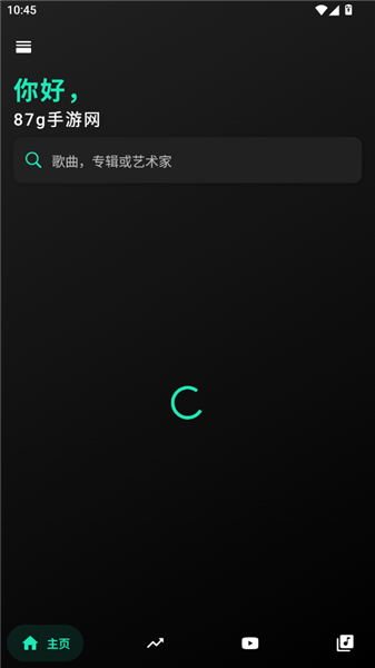 使用教程配图3