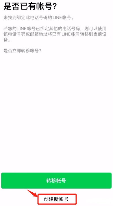 天尚网