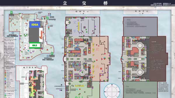 逃离塔克夫2d版攻略大全配图3