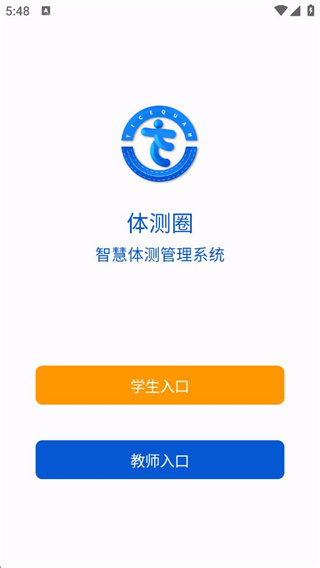 怎么注册配图2