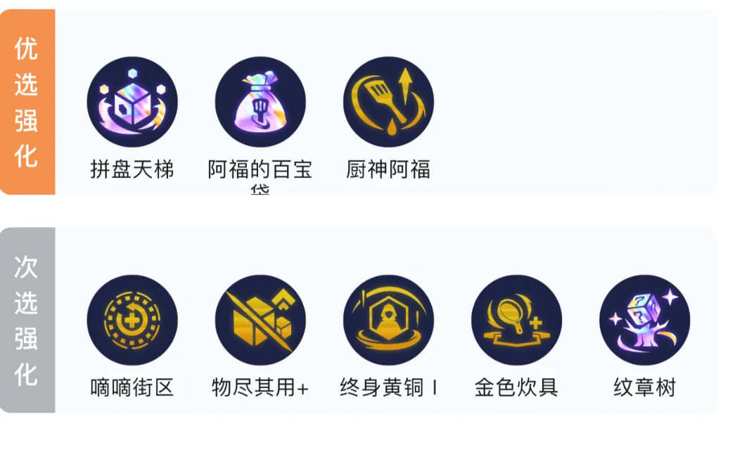1790135979808206.png ScreenShot_2026-09-23_115856_620.png