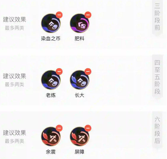 1790136043950796.png ScreenShot_2026-09-23_115954_138.png