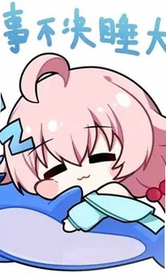 星野哼哼截图