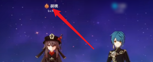 胡桃触摸下载安装最新版