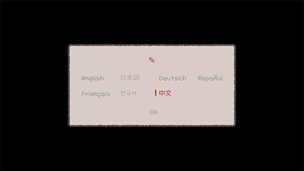 番茄诊所