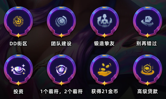 1790154951716015.png ScreenShot_2026-09-23_171509_410.png