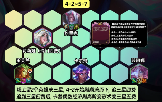 1790155136206769.png 6.png