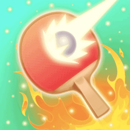 动感乒乓球 1.0.2 最新版