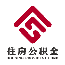 贵阳公积金 1.3.6 安卓版