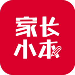 家长小本 1.86 手机版