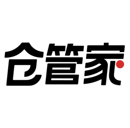 仓管家 4.15.03 最新版