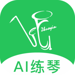 卓音智谱 1.0.40 最新版