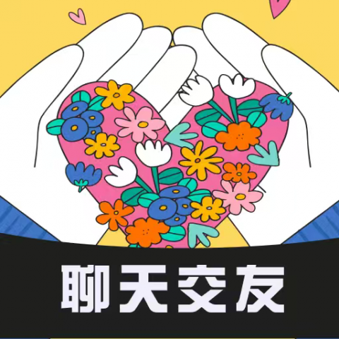 旅优 4.2.03 最新版