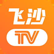 飞沙TV 1.0.113 安卓版