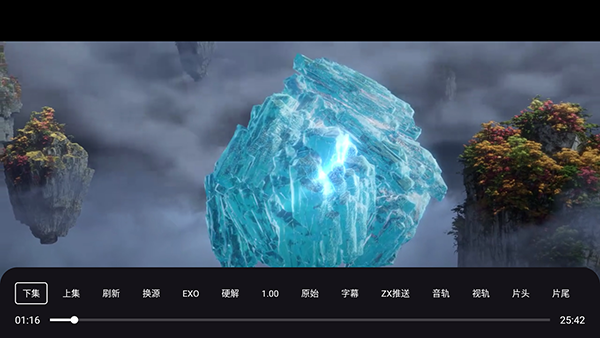 源源影视截图