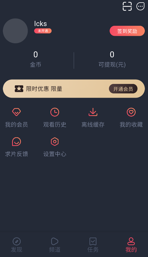 JCYAPPORG囧次元