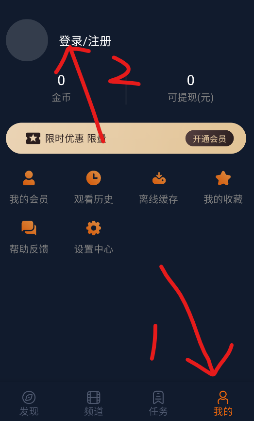 JCYAPPORG囧次元