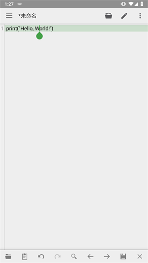 quickedit怎么运行代码配图1