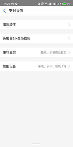 酷我畅听