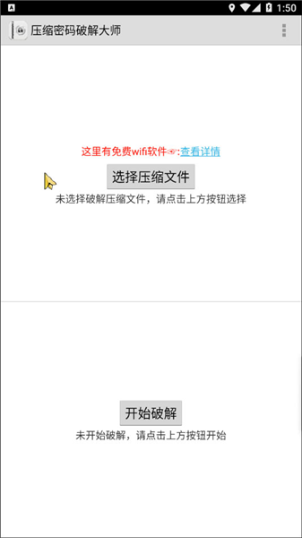 模式介绍配图2