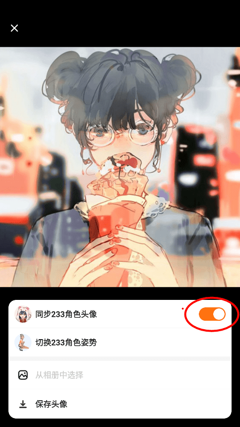 1790216255729325.png 1752630133_0.png