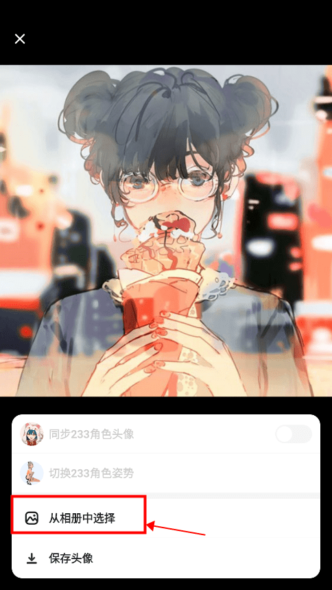 1790216261683629.png 1752630139_1.png