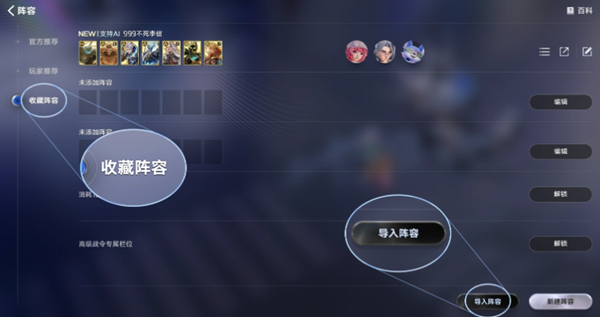 1790238013198793.png 20260910114239790.png