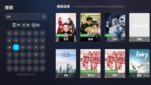 皮皮狗4K截图