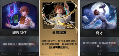 1790239774664356.jpg 22.jpg