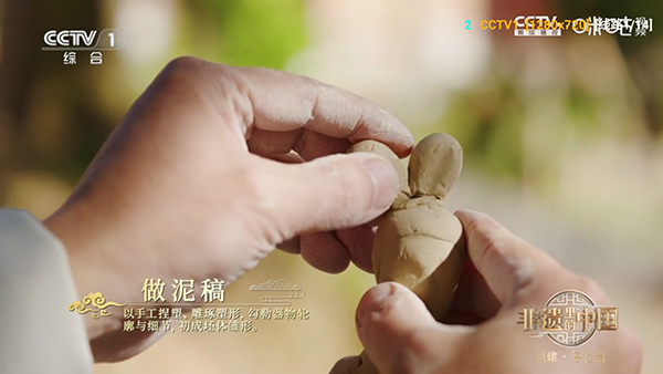 STTV影视仓库截图
