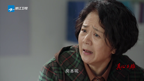 央视频纯净直播截图
