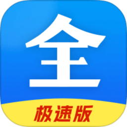 好看影视大全极速版 1.8.0 官方版