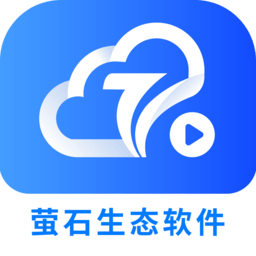 慧眼智巡 2.5.4 最新版