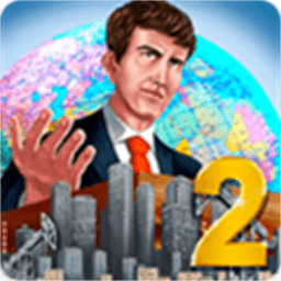 现代时代2免内购 1.0.115 官方版