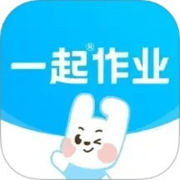 一起作业小学学生端 3.8.33.10020 官方版