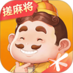 欢乐斗地主经典老版 8.055.016 官方版