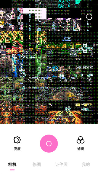 使用教程配图2