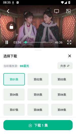 小鸡看看截图